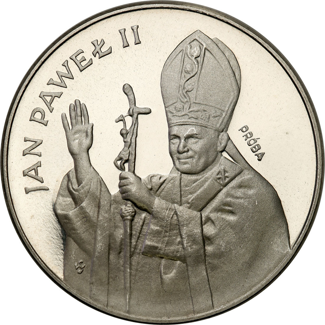 PRL. PRÓBA Nikiel 10.000 złotych 1987 Jan Paweł II